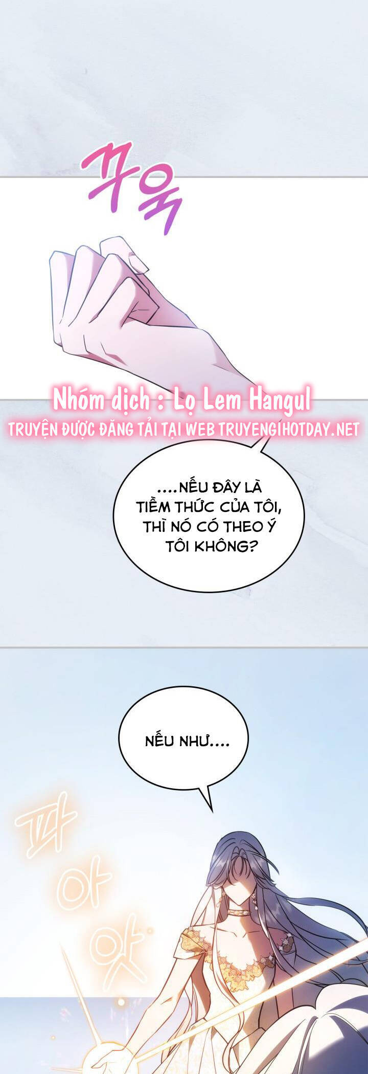 Hôm Nay Công Nương Toàn Năng Cũng Thấy Chán Nản Chapter 69 - Trang 0