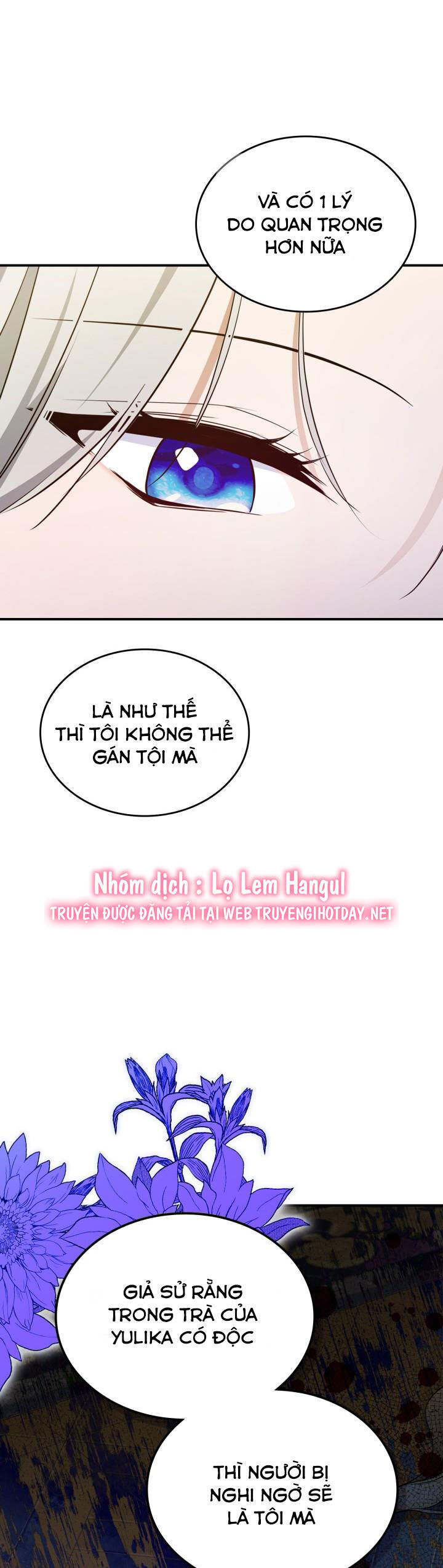 Hôm Nay Công Nương Toàn Năng Cũng Thấy Chán Nản Chapter 65.2 - Trang 0