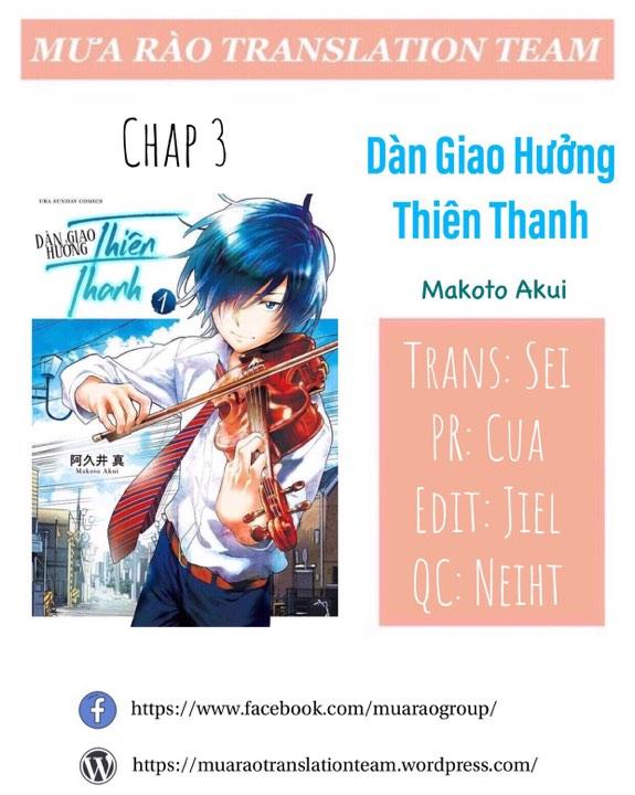 Dàn Giao Hưởng Thiên Thanh Chapter 3 - Trang 0