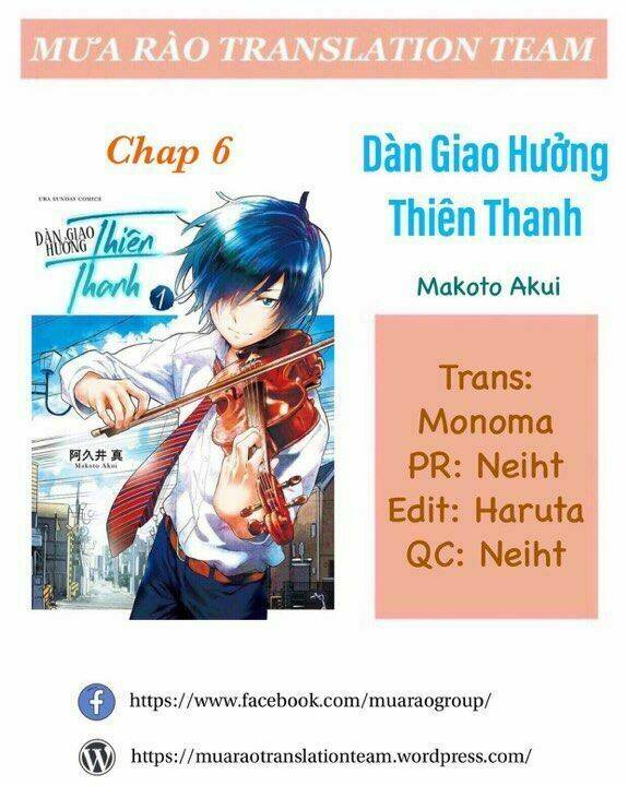 Dàn Giao Hưởng Thiên Thanh Chapter 6 - Trang 0