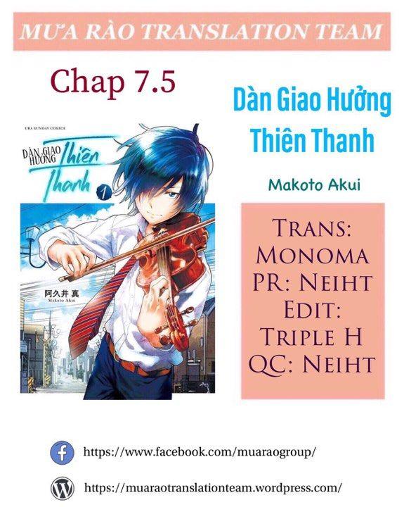 Dàn Giao Hưởng Thiên Thanh Chapter 7.5 - Trang 0