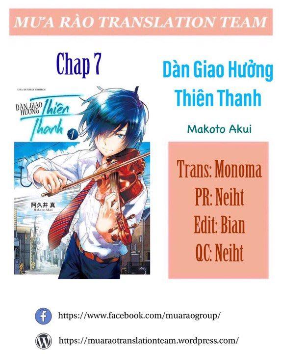 Dàn Giao Hưởng Thiên Thanh Chapter 7 - Trang 0
