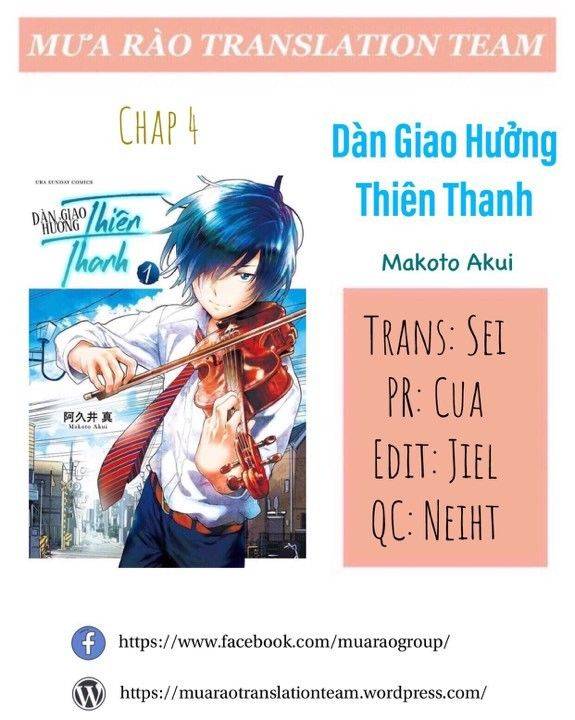 Dàn Giao Hưởng Thiên Thanh Chapter 4 - Trang 1