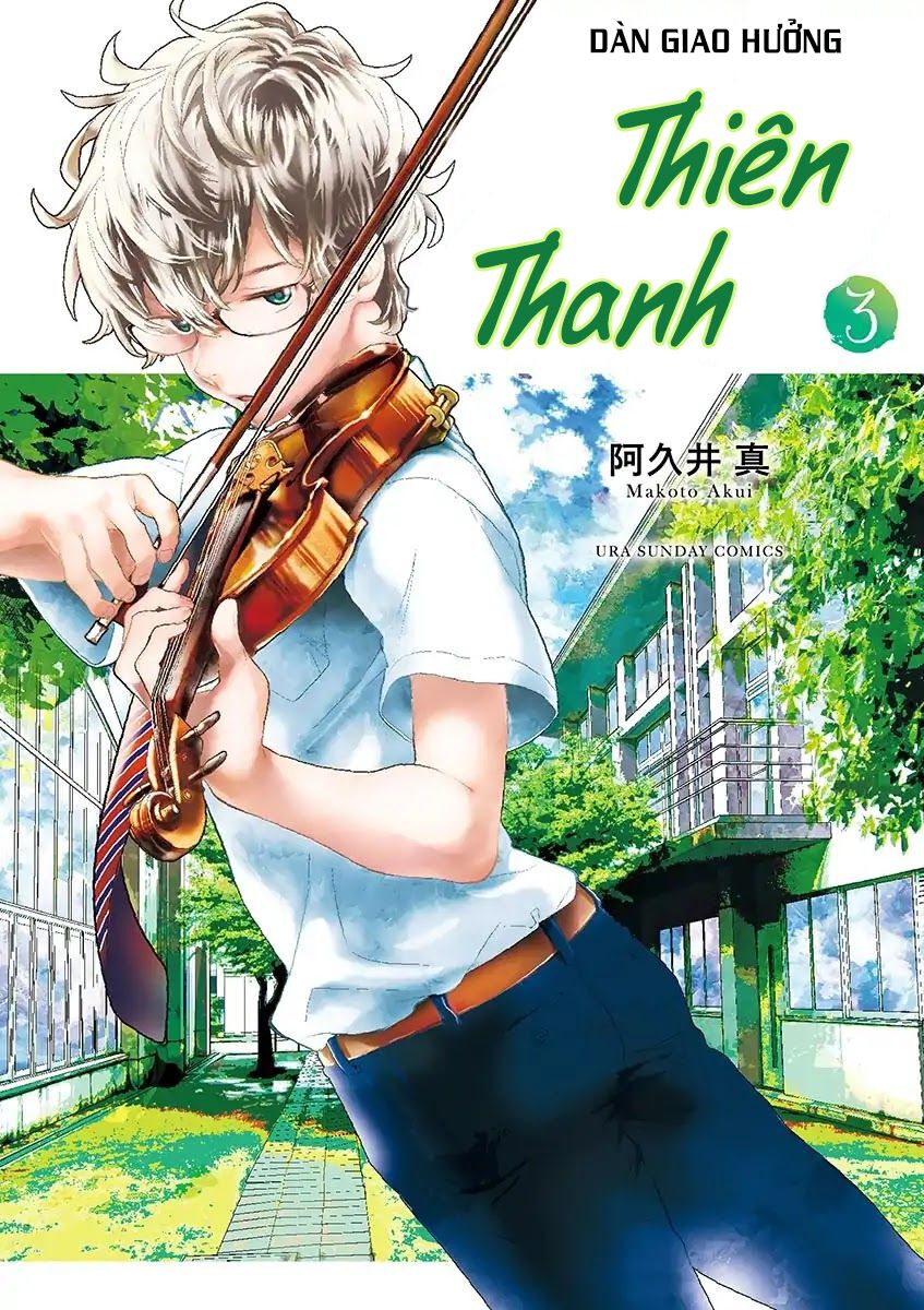 Dàn Giao Hưởng Thiên Thanh Chapter 17 - Trang 1