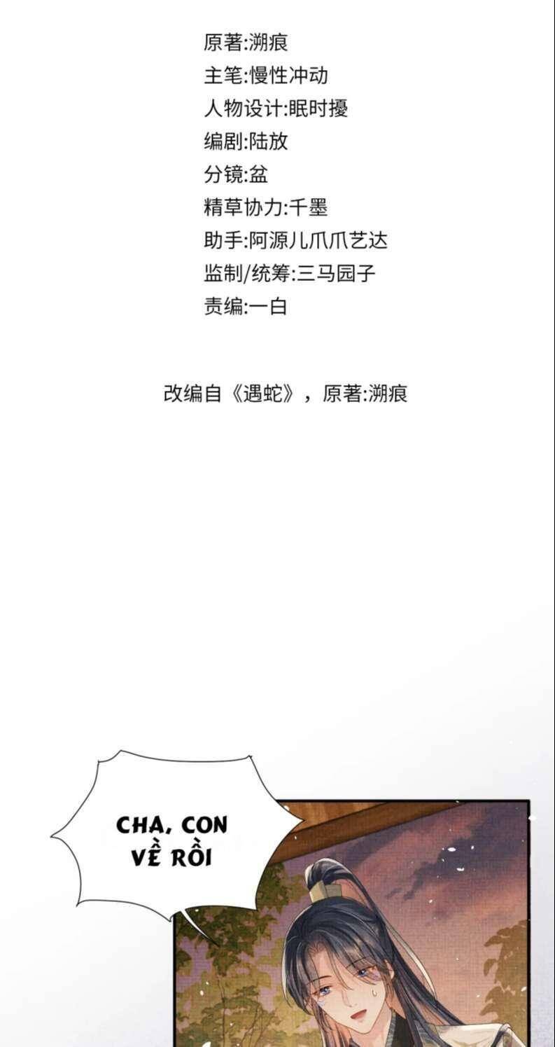 Ngộ Xà Chapter 95 - Trang 1