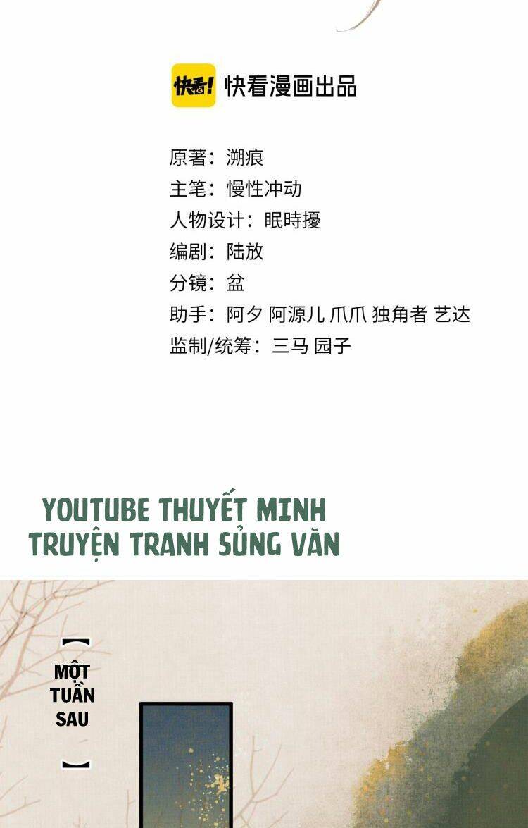Ngộ Xà Chapter 2 - Trang 1