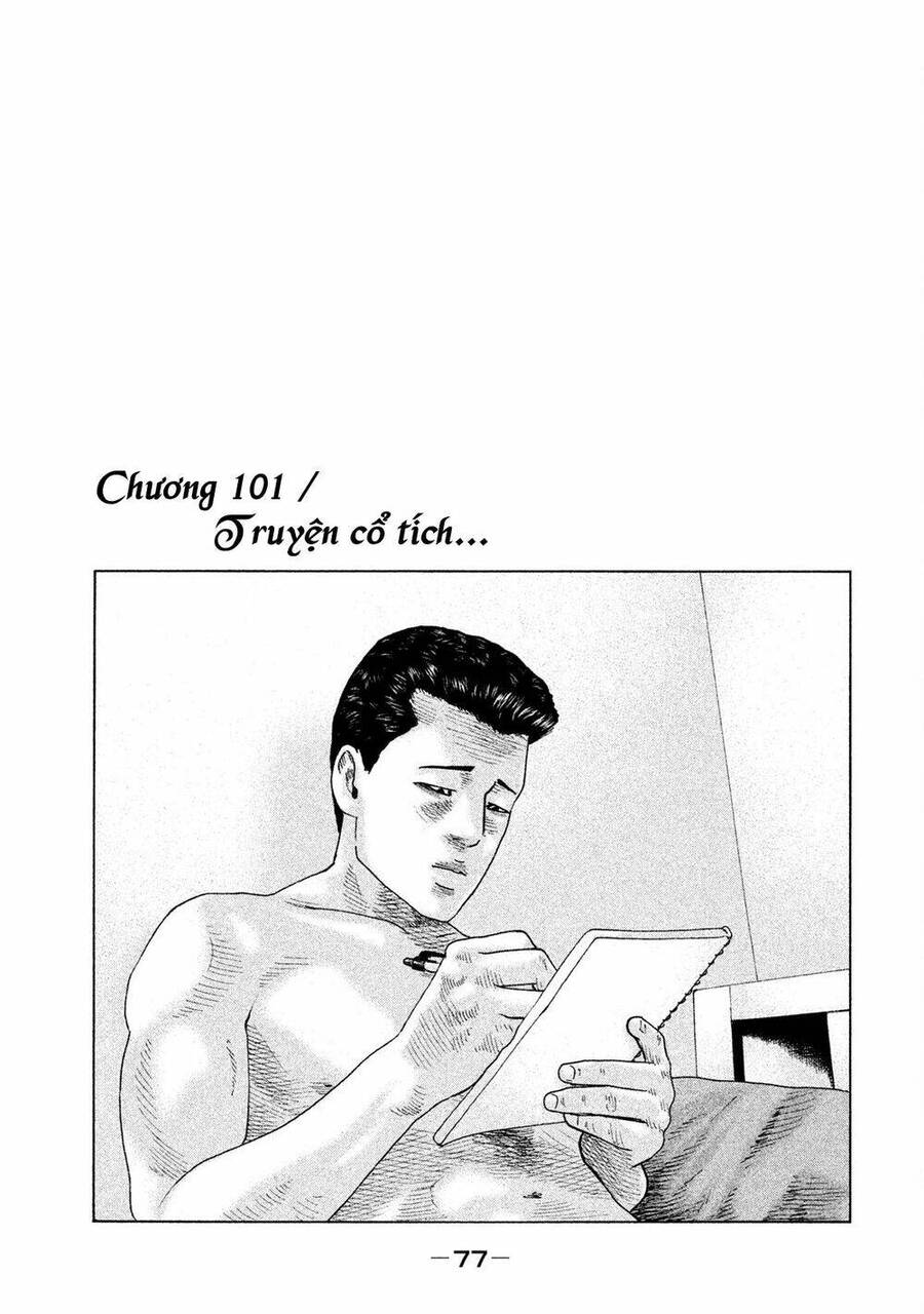 Sát Thủ Truyền Thuyết Chapter 101 - Trang 0