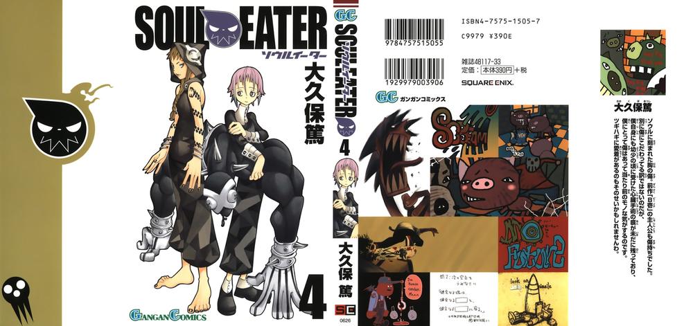 Soul Eater Chapter 10 - Trang 0