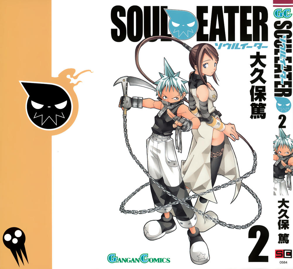 Soul Eater Chapter 2 - Trang 0