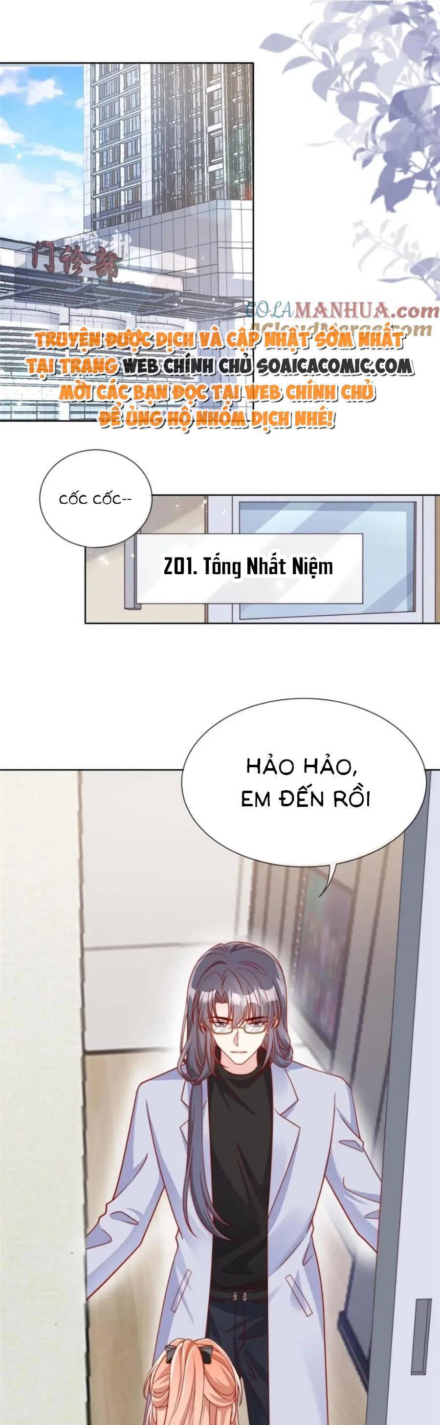Tôi Được Năm Đại Lão Chiều Chuộng Hết Nấc Chapter 178 - Trang 0
