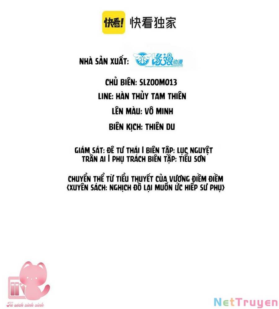 Xuyên Sách: Nghịch Đồ Lại Muốn Ức Hiếp Sư Phụ Chapter 1 - Trang 1
