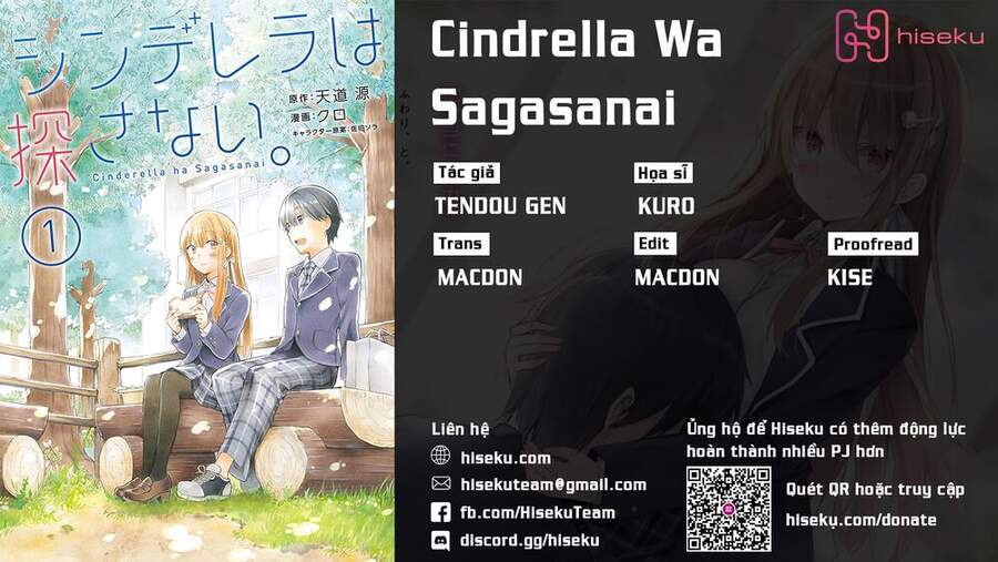 Nàng Lọ Lem Đã Tìm Thấy Hoàng Tử Của Mình Chapter 19 - Trang 0