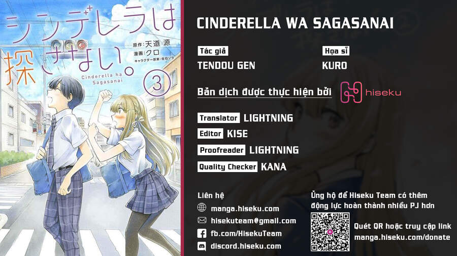 Nàng Lọ Lem Đã Tìm Thấy Hoàng Tử Của Mình Chapter 25 - Trang 0