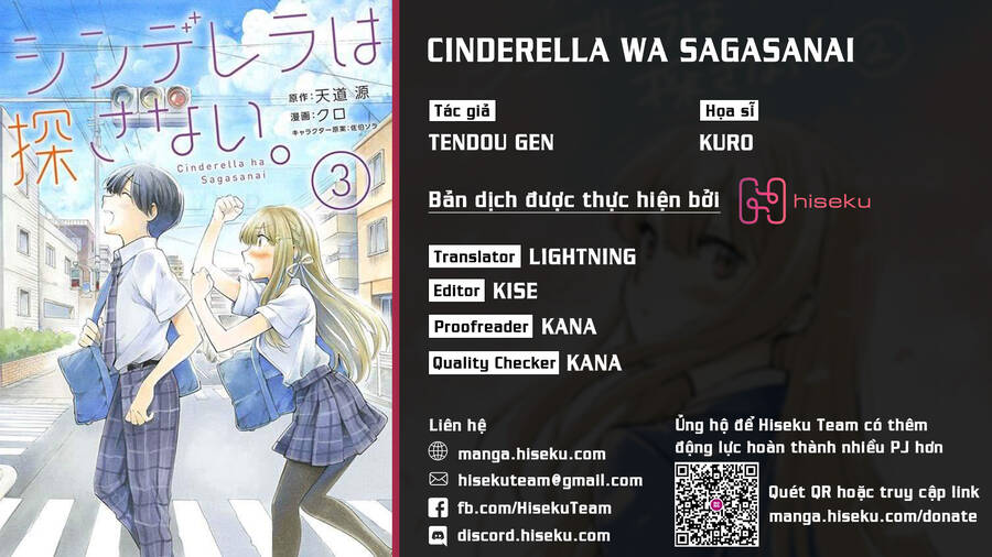 Nàng Lọ Lem Đã Tìm Thấy Hoàng Tử Của Mình Chapter 29 - Trang 0