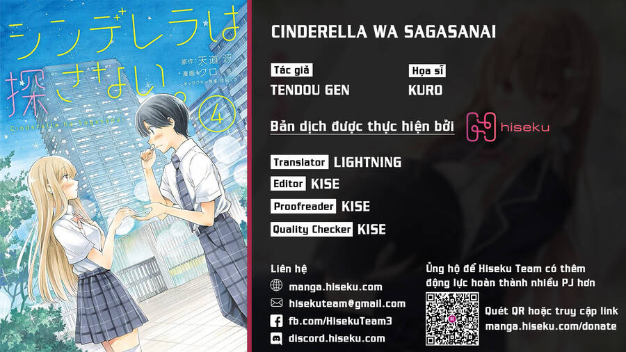 Nàng Lọ Lem Đã Tìm Thấy Hoàng Tử Của Mình Chapter 34 - Trang 0