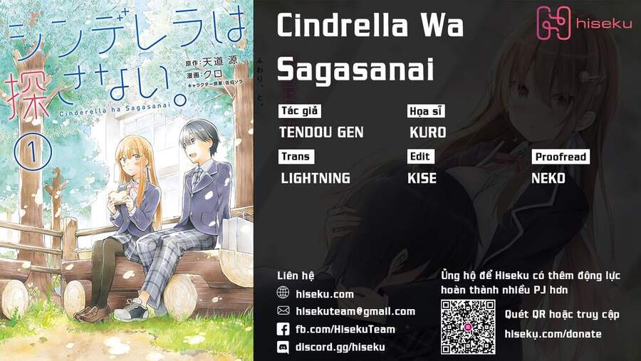 Nàng Lọ Lem Đã Tìm Thấy Hoàng Tử Của Mình Chapter 20 - Trang 0