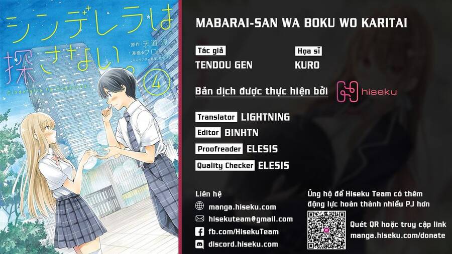 Nàng Lọ Lem Đã Tìm Thấy Hoàng Tử Của Mình Chapter 32 - Trang 0
