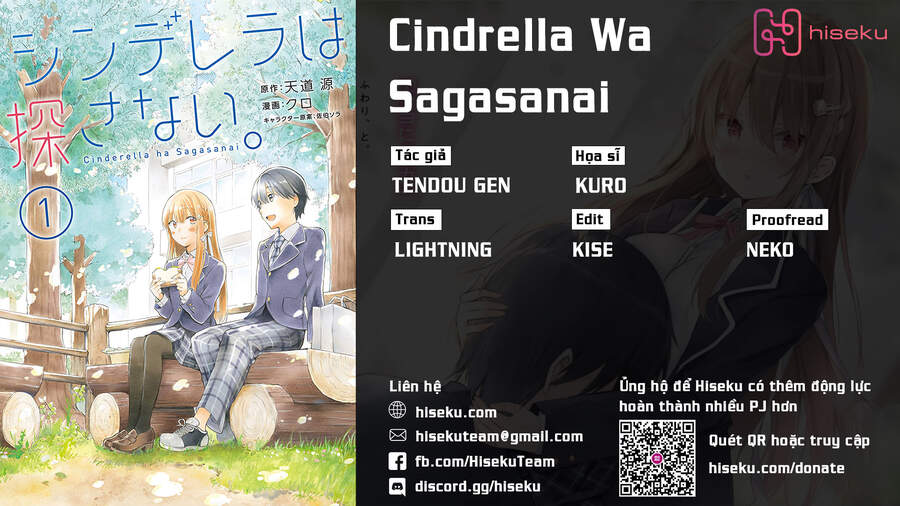 Nàng Lọ Lem Đã Tìm Thấy Hoàng Tử Của Mình Chapter 24 - Trang 0