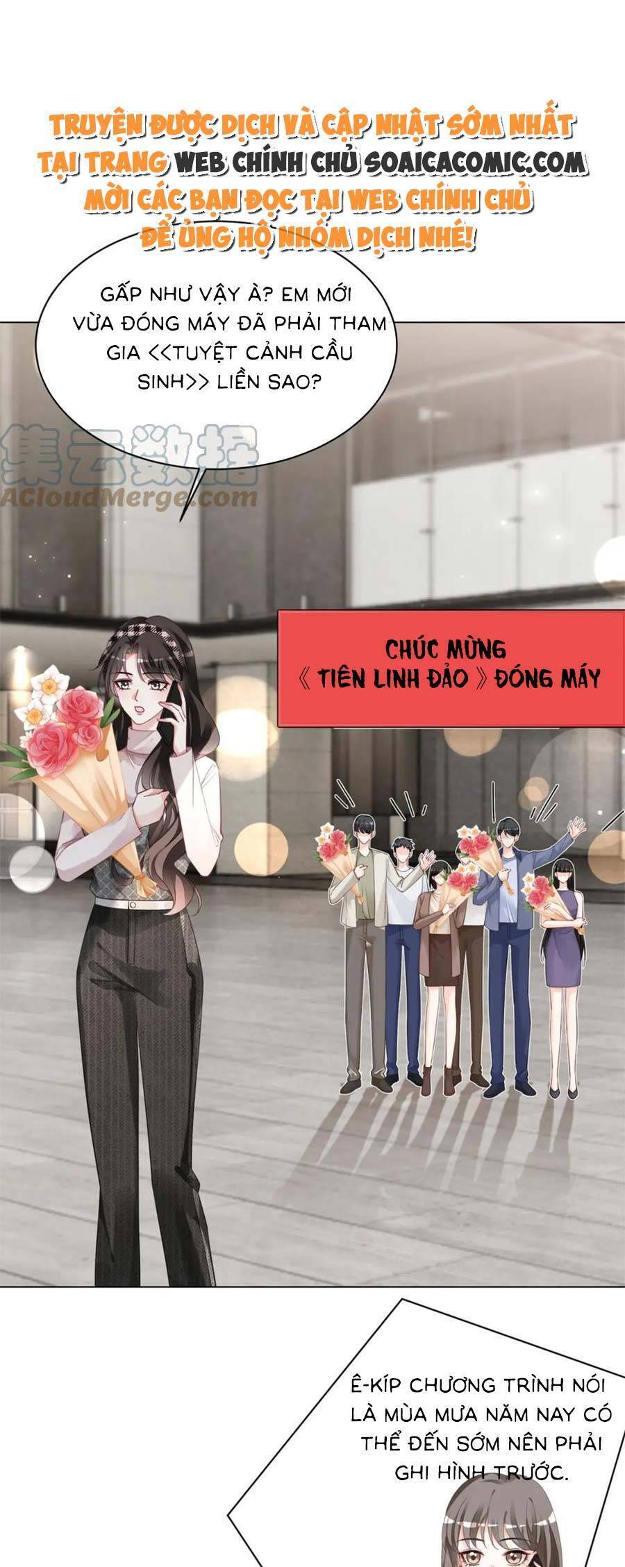 Trọng Sinh Đoàn Sủng: Phu Nhân Ảnh Đế Vừa Nghèo Vừa Dữ Chapter 29 - Trang 0