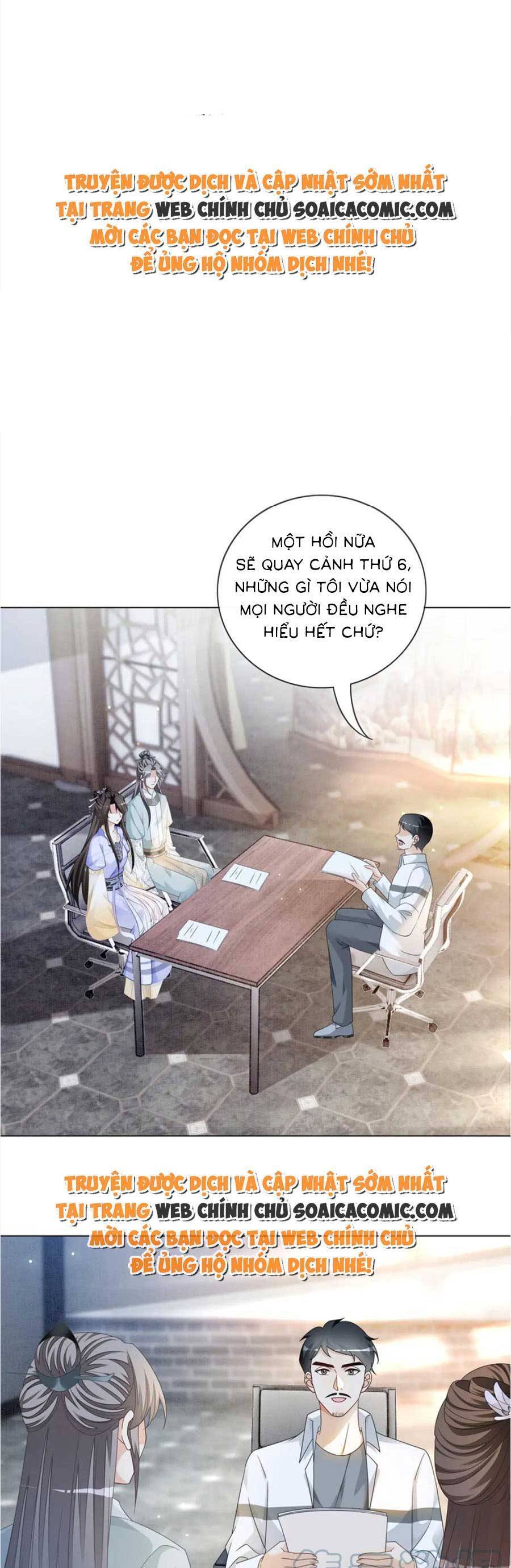 Trọng Sinh Đoàn Sủng: Phu Nhân Ảnh Đế Vừa Nghèo Vừa Dữ Chapter 15 - Trang 0