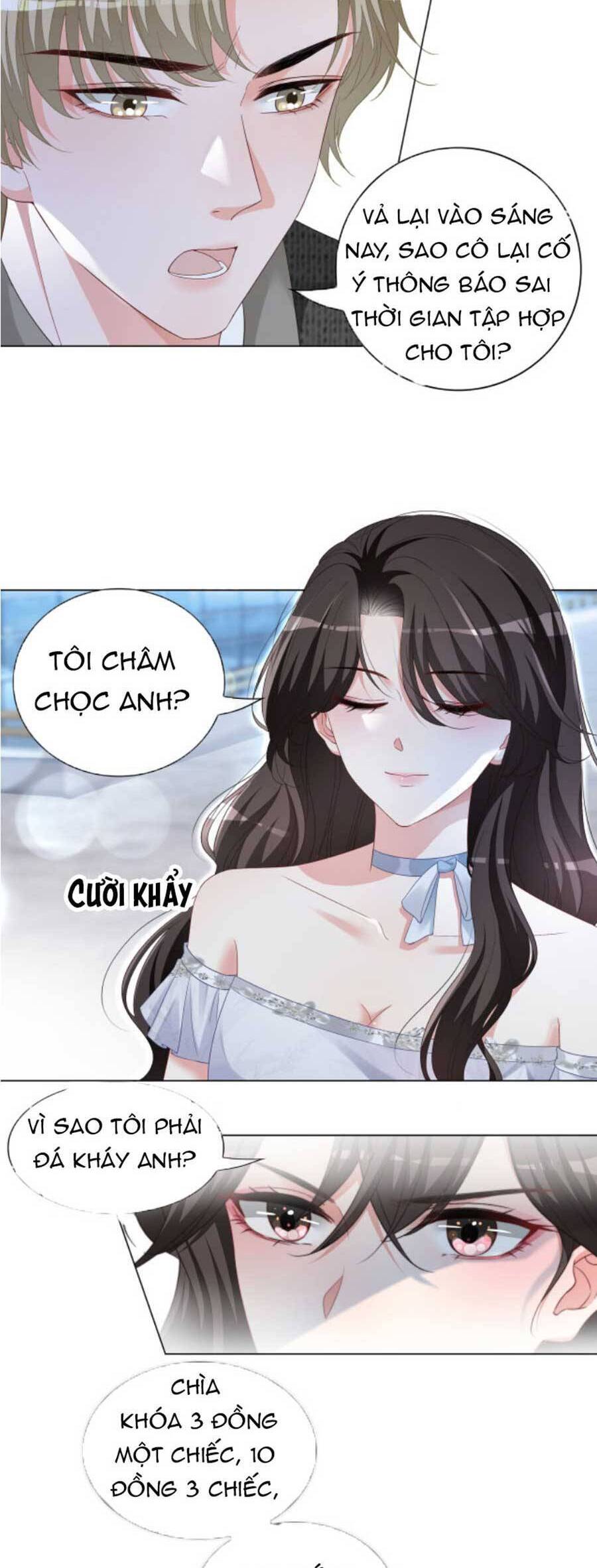 Trọng Sinh Đoàn Sủng: Phu Nhân Ảnh Đế Vừa Nghèo Vừa Dữ Chapter 5 - Trang 1