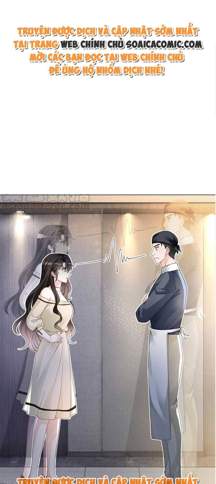 Trọng Sinh Đoàn Sủng: Phu Nhân Ảnh Đế Vừa Nghèo Vừa Dữ Chapter 22 - Trang 0