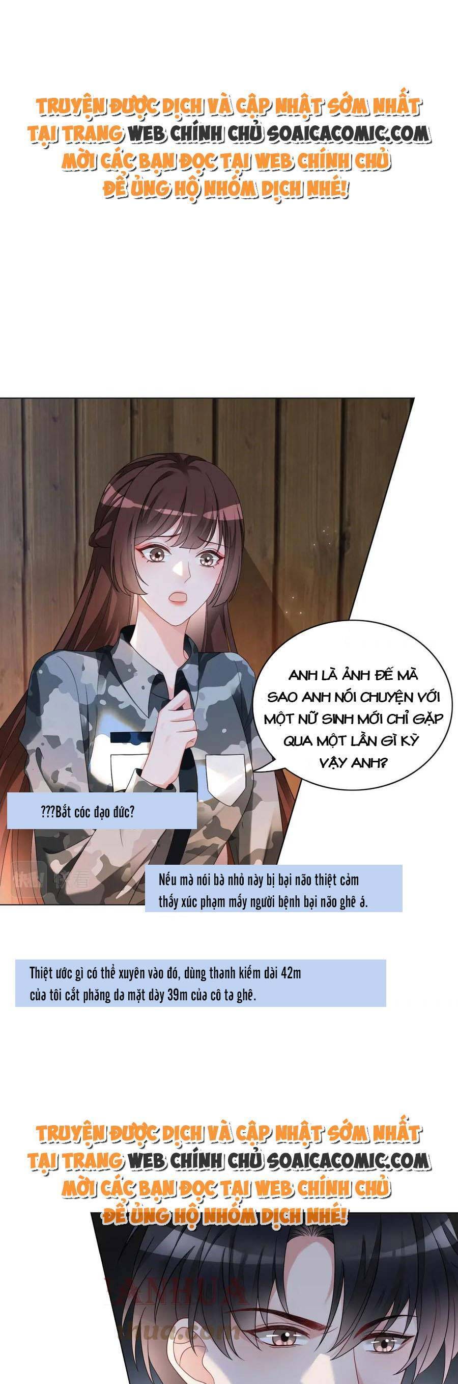 Trọng Sinh Đoàn Sủng: Phu Nhân Ảnh Đế Vừa Nghèo Vừa Dữ Chapter 33 - Trang 0