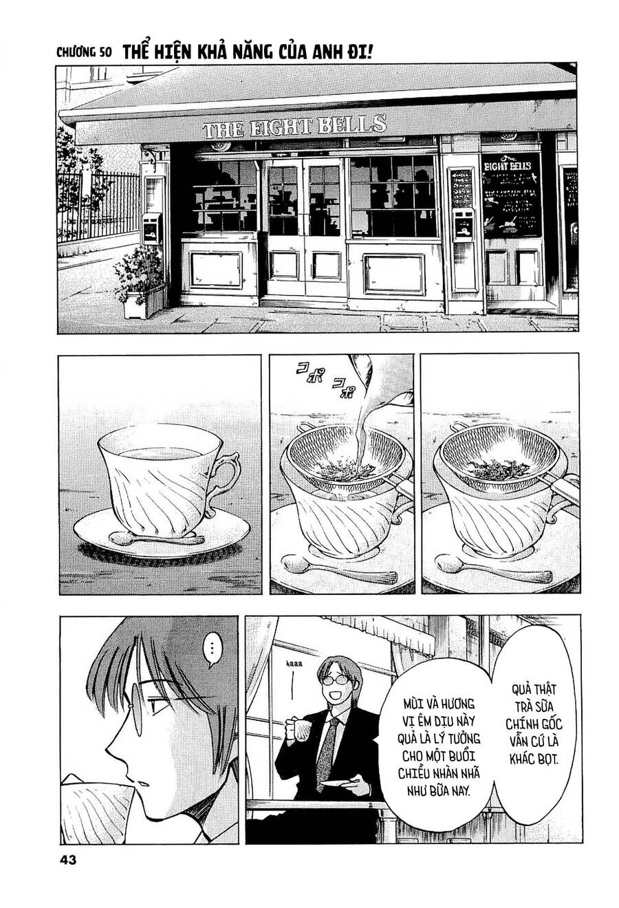 Gã Cầu Thủ Lạc Lối Chapter 50 - Trang 0