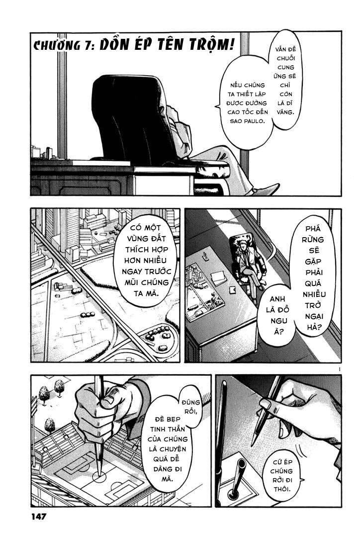 Gã Cầu Thủ Lạc Lối Chapter 7 - Trang 0