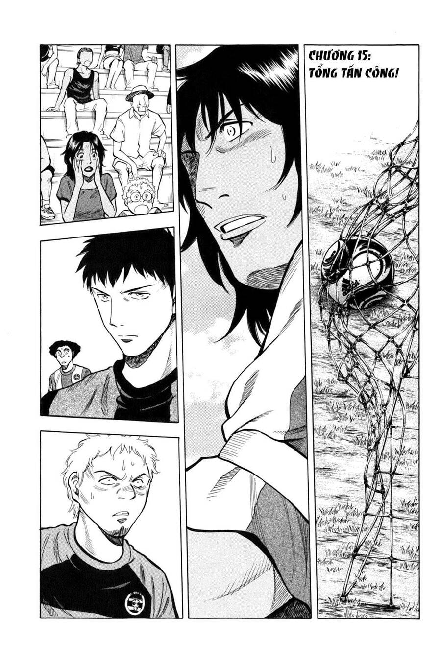 Gã Cầu Thủ Lạc Lối Chapter 15 - Trang 0