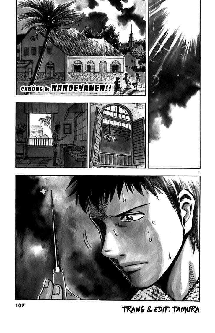 Gã Cầu Thủ Lạc Lối Chapter 6 - Trang 0