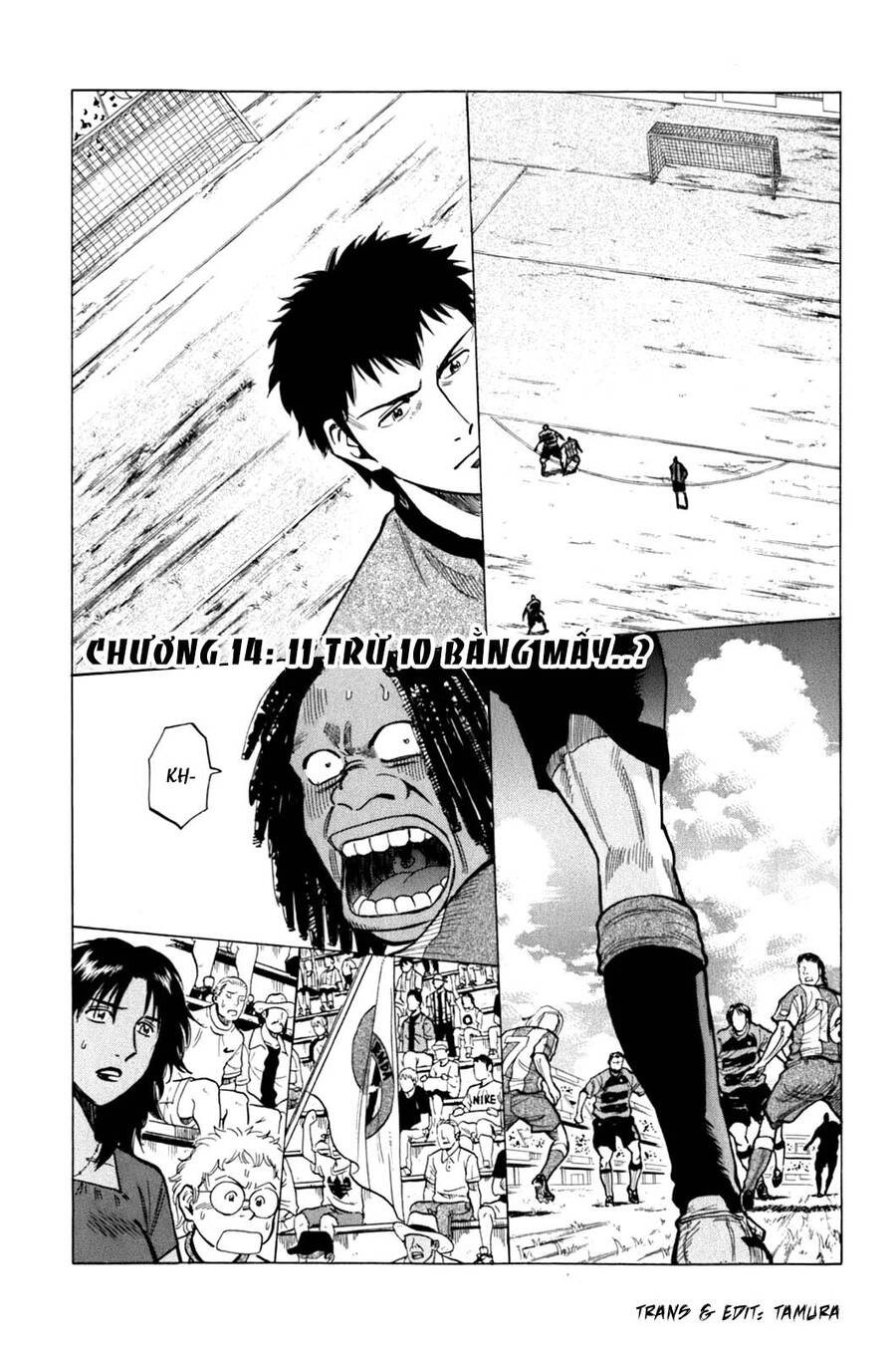 Gã Cầu Thủ Lạc Lối Chapter 14 - Trang 0