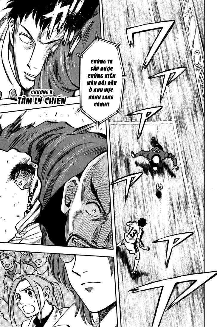 Gã Cầu Thủ Lạc Lối Chapter 4 - Trang 0