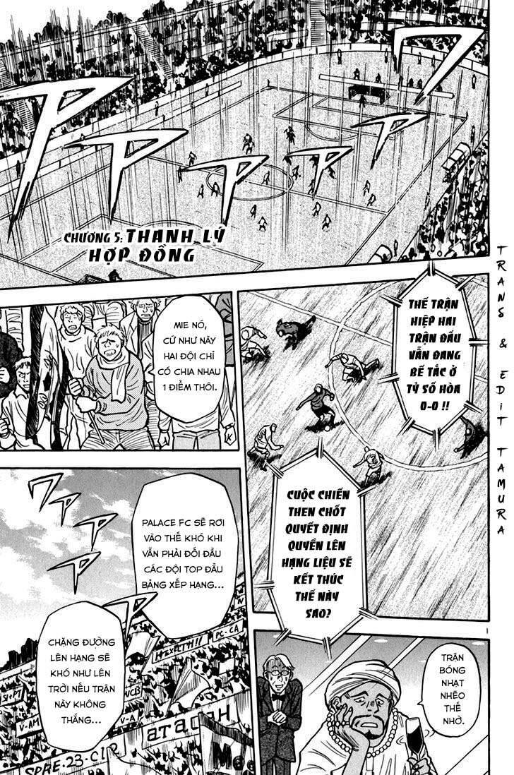 Gã Cầu Thủ Lạc Lối Chapter 5 - Trang 0