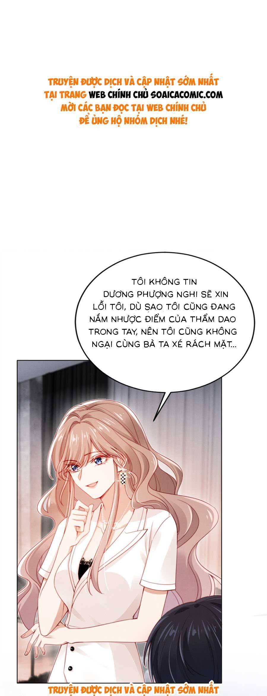 Hành Trình Truy Thê Mệt Xỉu Của Hoắc Thiếu Chapter 11 - Trang 0