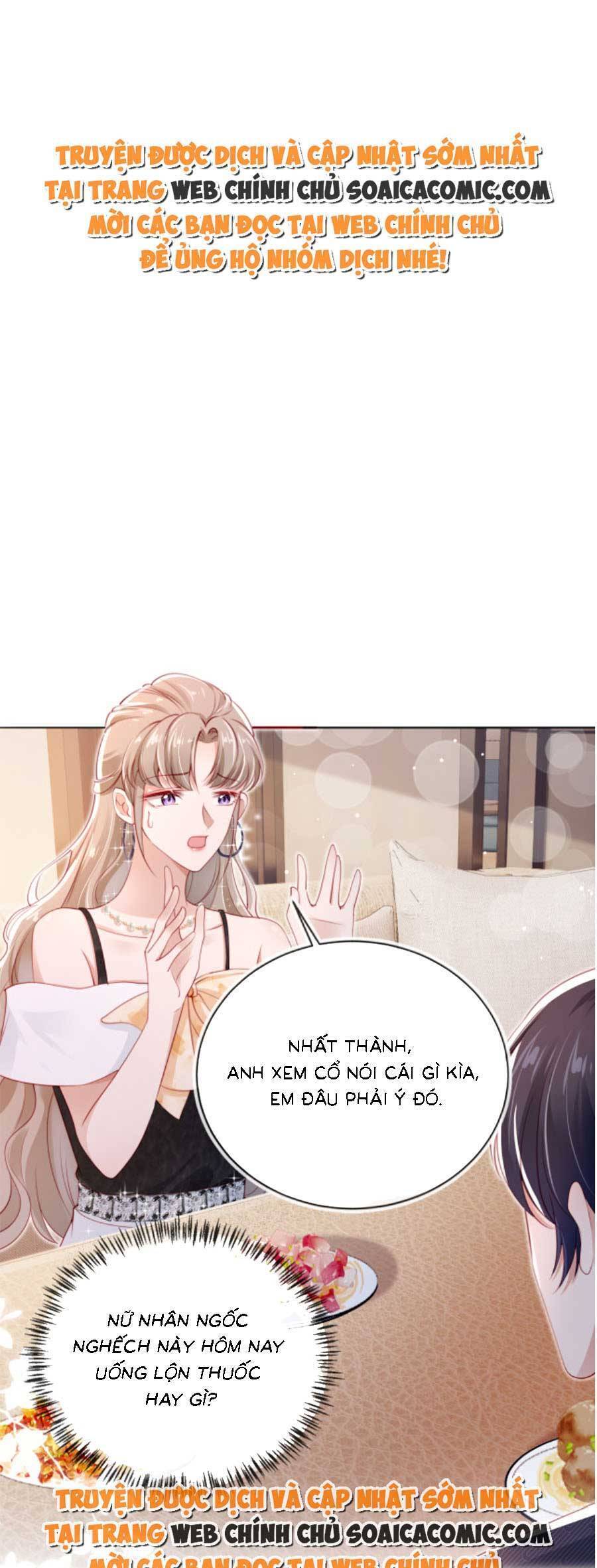 Hành Trình Truy Thê Mệt Xỉu Của Hoắc Thiếu Chapter 3 - Trang 0