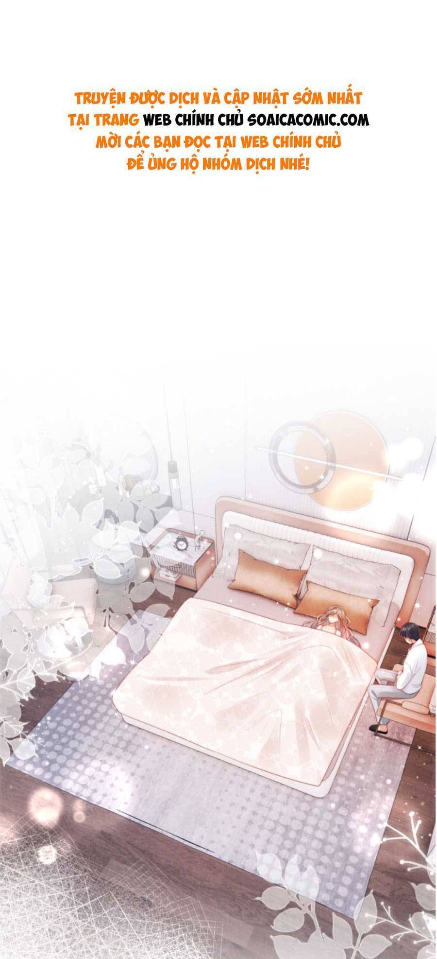 Hành Trình Truy Thê Mệt Xỉu Của Hoắc Thiếu Chapter 16 - Trang 0