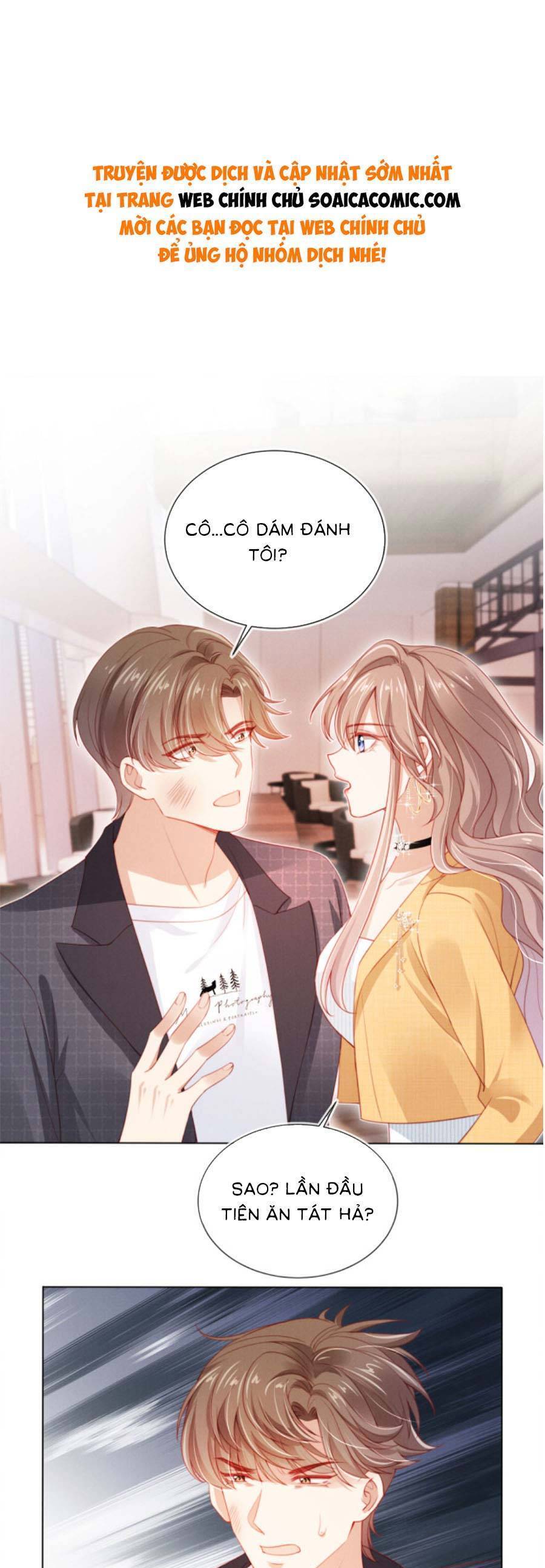 Hành Trình Truy Thê Mệt Xỉu Của Hoắc Thiếu Chapter 12 - Trang 0