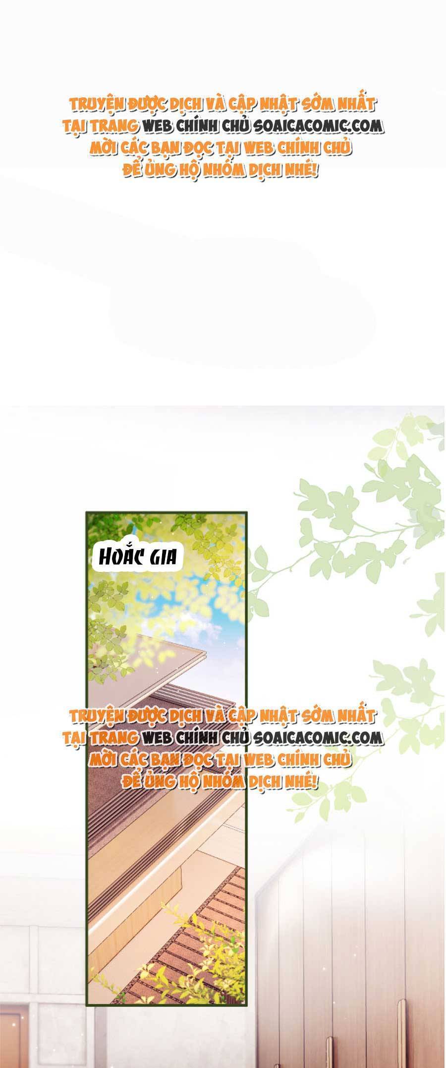 Hành Trình Truy Thê Mệt Xỉu Của Hoắc Thiếu Chapter 5 - Trang 0