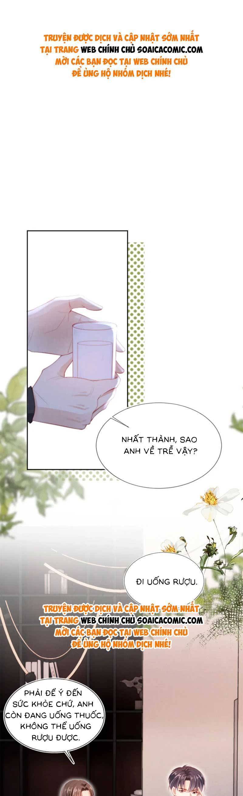Hành Trình Truy Thê Mệt Xỉu Của Hoắc Thiếu Chapter 50 - Trang 0