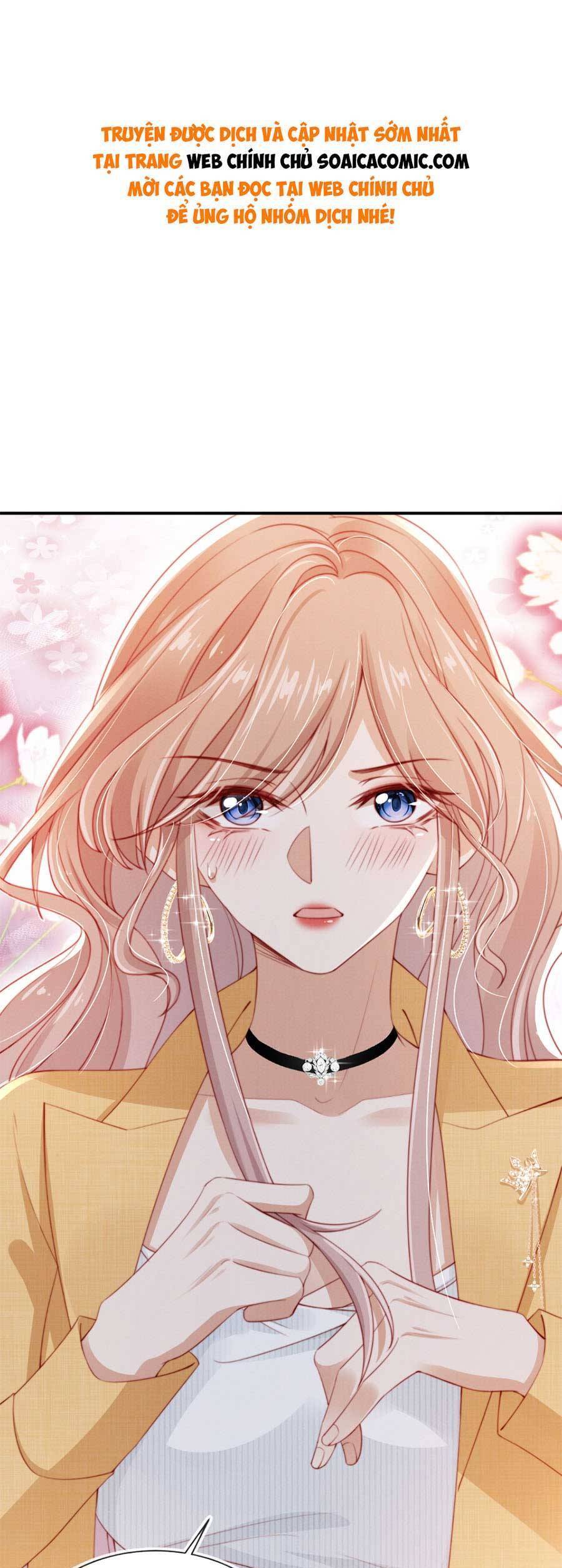 Hành Trình Truy Thê Mệt Xỉu Của Hoắc Thiếu Chapter 13 - Trang 0