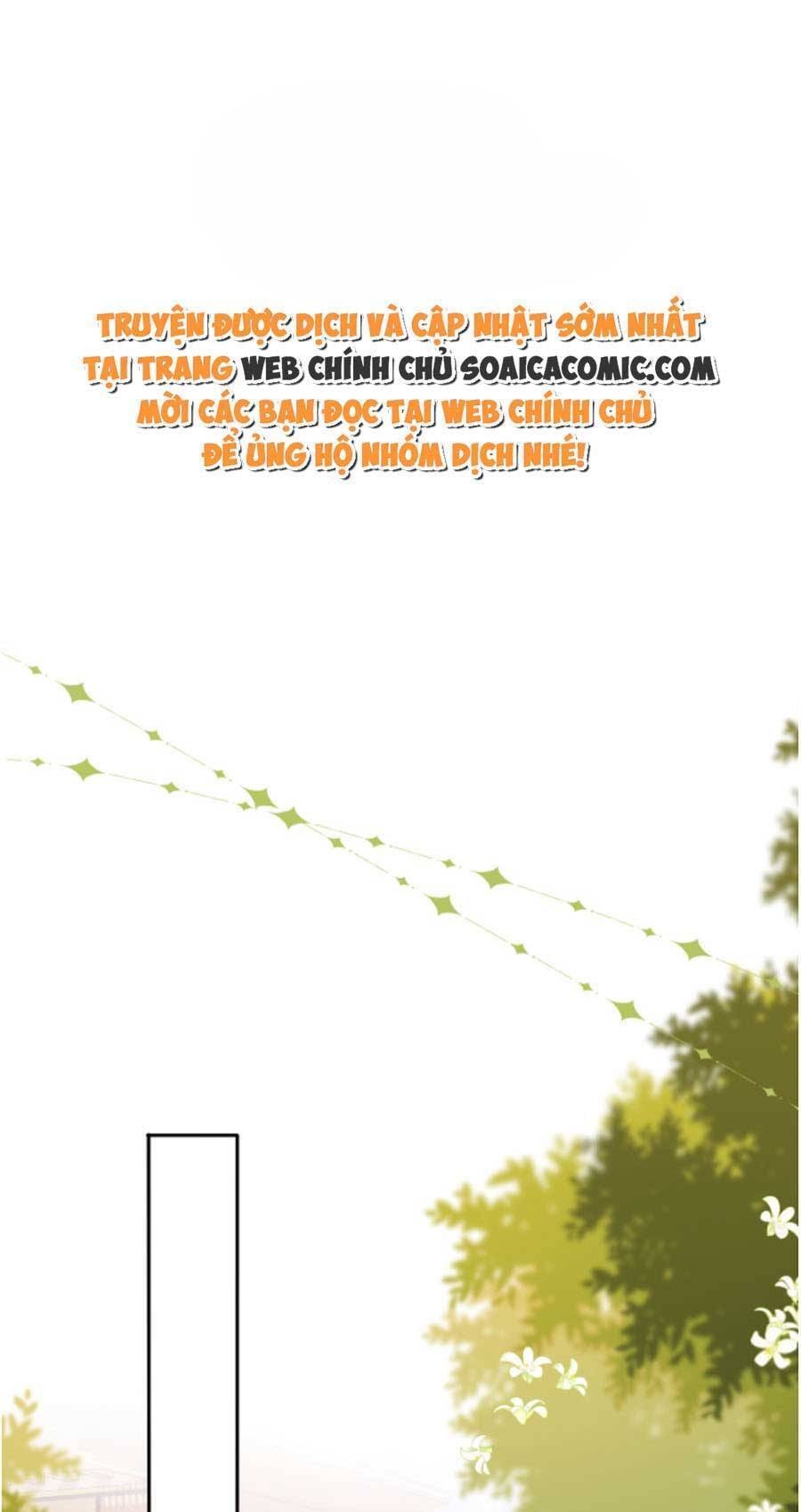 Hành Trình Truy Thê Mệt Xỉu Của Hoắc Thiếu Chapter 4 - Trang 0