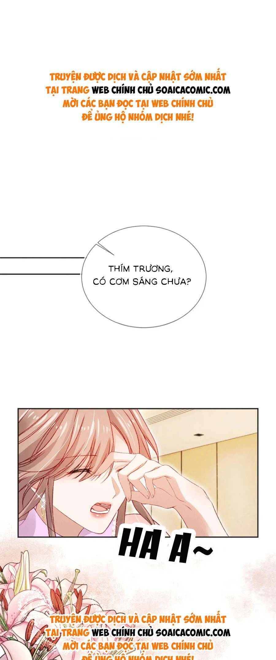 Hành Trình Truy Thê Mệt Xỉu Của Hoắc Thiếu Chapter 41 - Trang 0