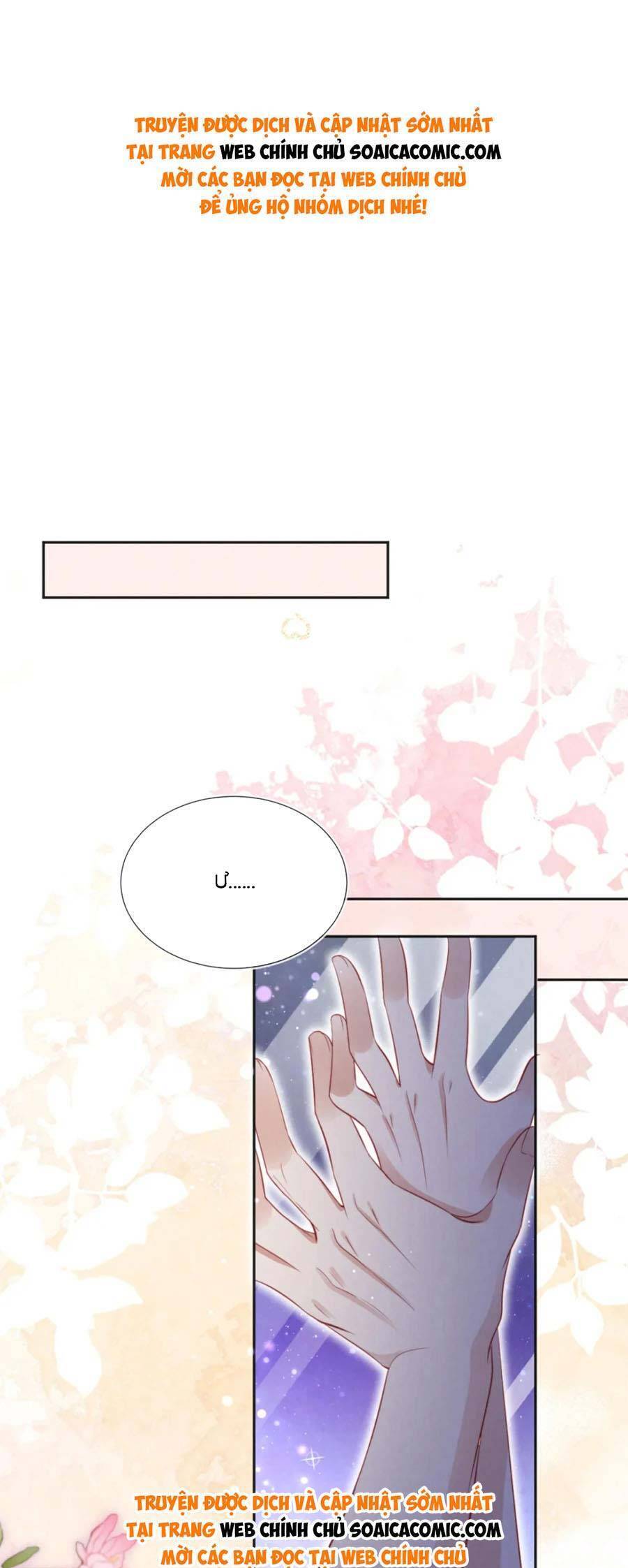 Hành Trình Truy Thê Mệt Xỉu Của Hoắc Thiếu Chapter 39 - Trang 0