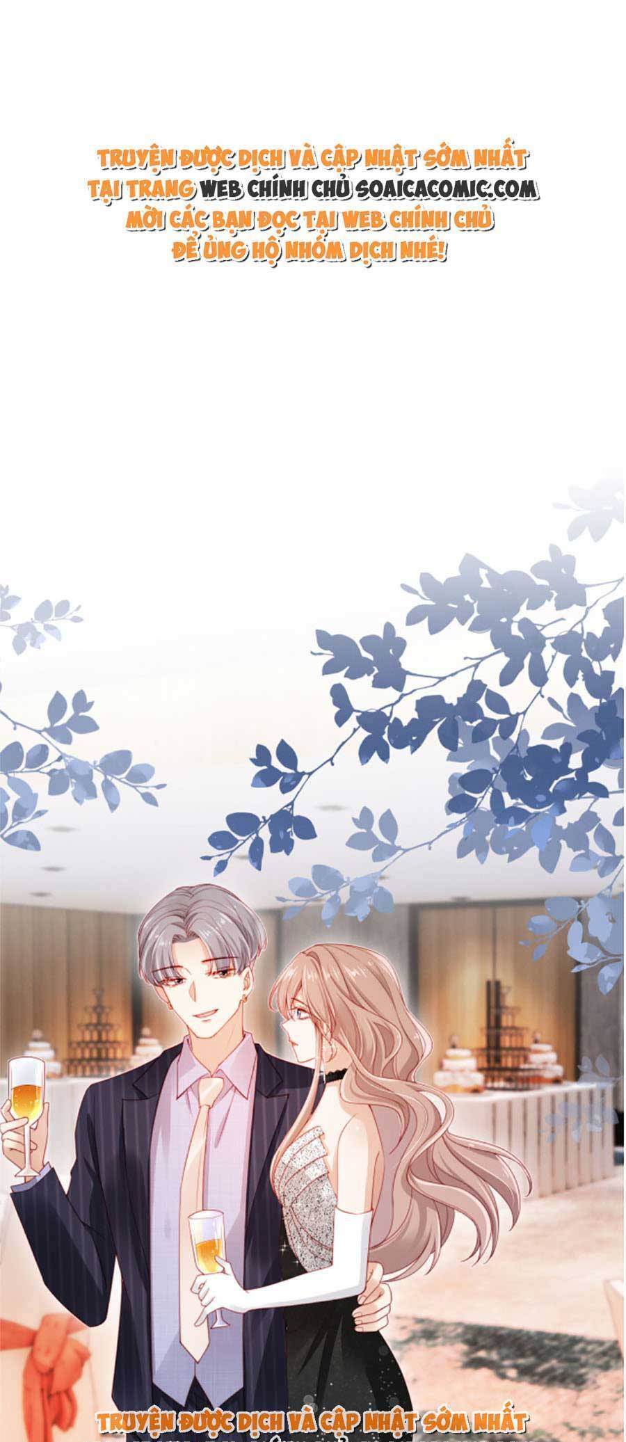 Hành Trình Truy Thê Mệt Xỉu Của Hoắc Thiếu Chapter 7 - Trang 0