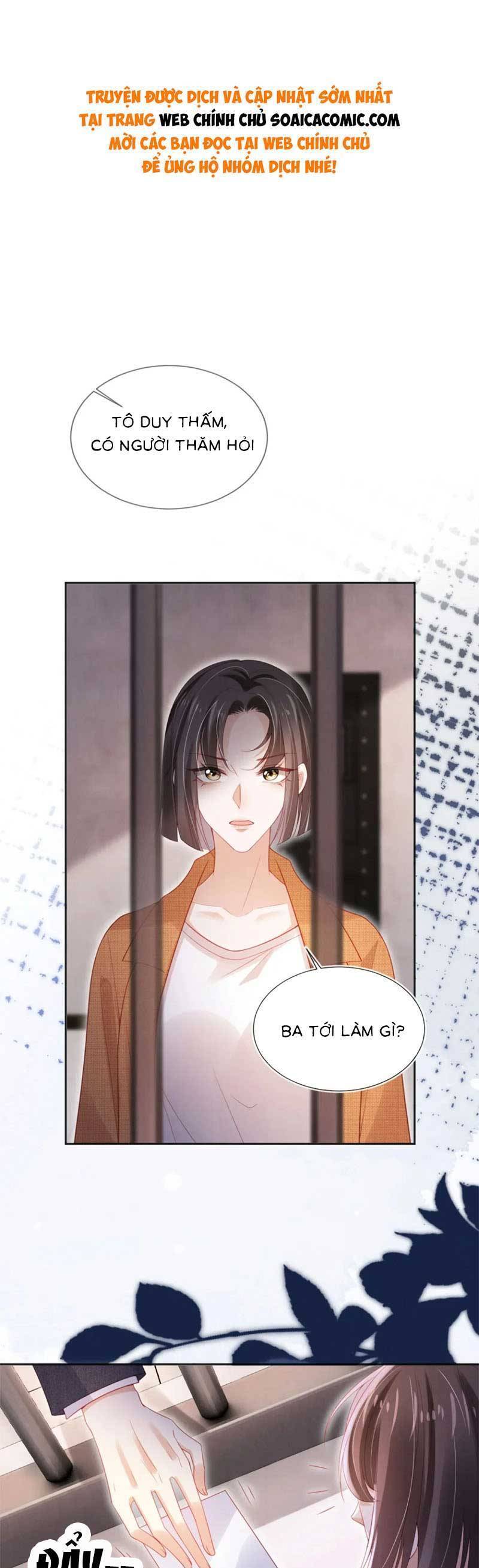 Hành Trình Truy Thê Mệt Xỉu Của Hoắc Thiếu Chapter 55 - Trang 0