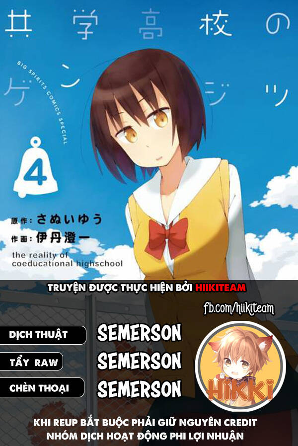 Kyougaku Koukou No Genjitsu Chapter 34 - Trang 0
