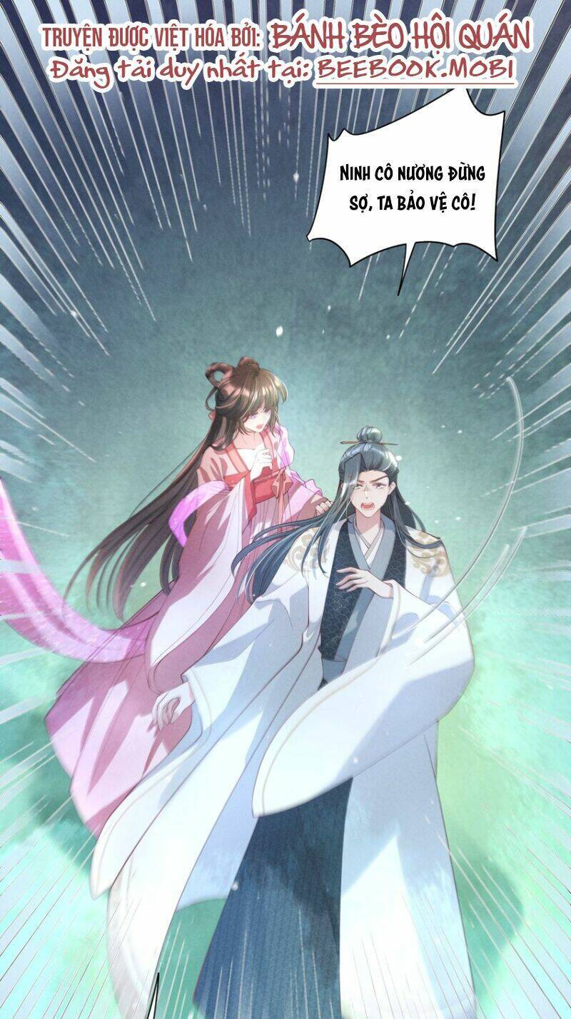 Bệnh Kiều Sư Đệ Lại Giả Vờ Đáng Thương Chapter 7 - Trang 0