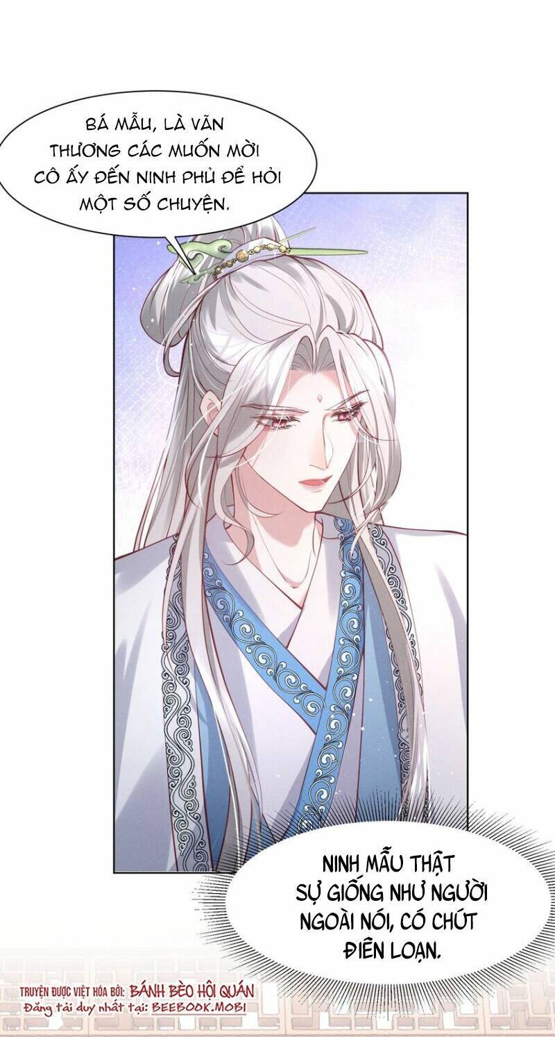 Bệnh Kiều Sư Đệ Lại Giả Vờ Đáng Thương Chapter 5 - Trang 1