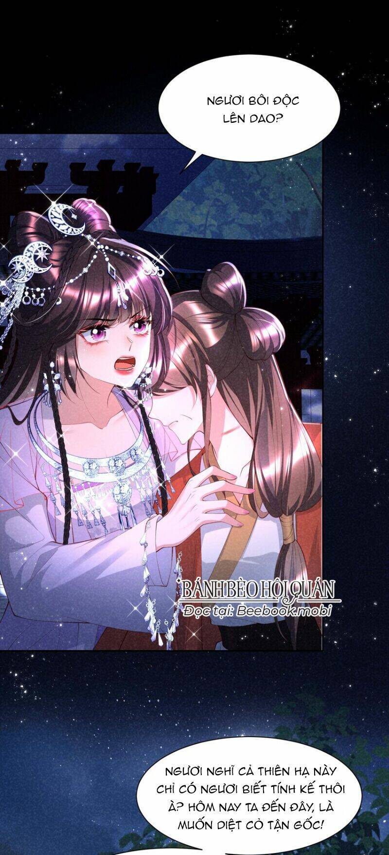 Bệnh Kiều Sư Đệ Lại Giả Vờ Đáng Thương Chapter 17 - Trang 0